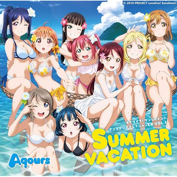 Watanabe You(Cv.Saito Shuk - Lovelive! Sunshine!! Watanabe You